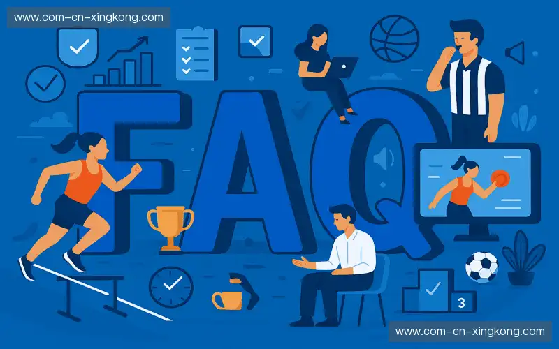 常见问题